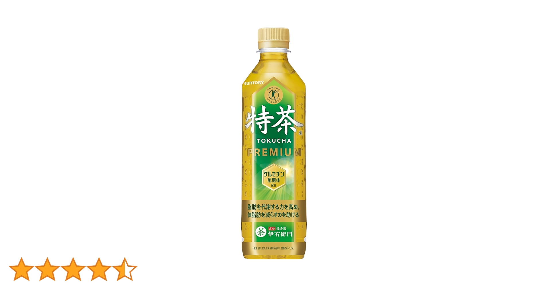 特茶　 Amazon.co.jp: [トクホ]サントリー 伊右衛門 特茶 お茶 500ml×24